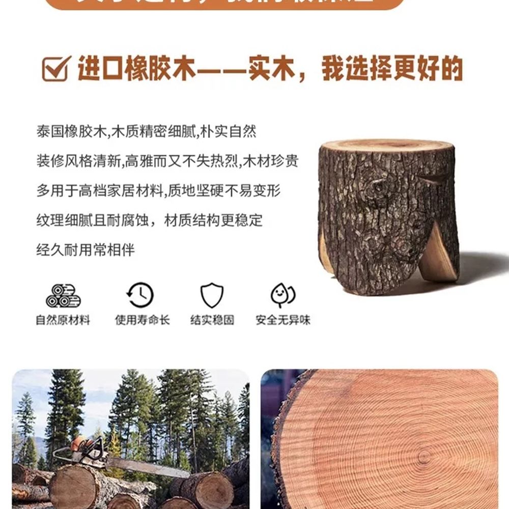 서랍 원목틈새협탁 좁은협탁 기본형 - 상세 이미지 2