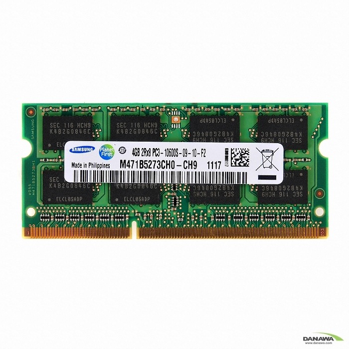 노트북 DDR3-1333
