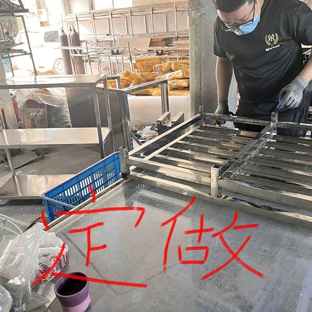 맞춤제작 화분선반대 스텐화분받침대 기본형 - 상세 이미지 5