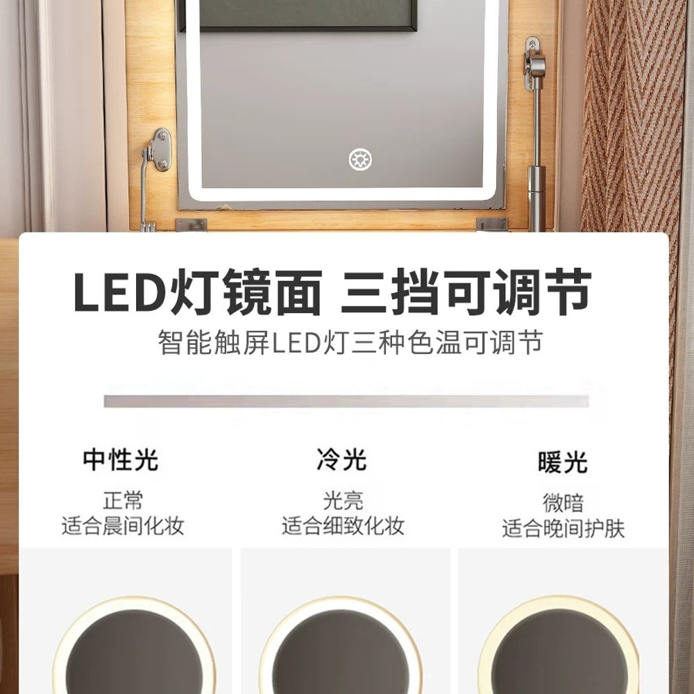 서랍장 거울접이식화장대 원목미니화장대 기본형 - 상세 이미지 5
