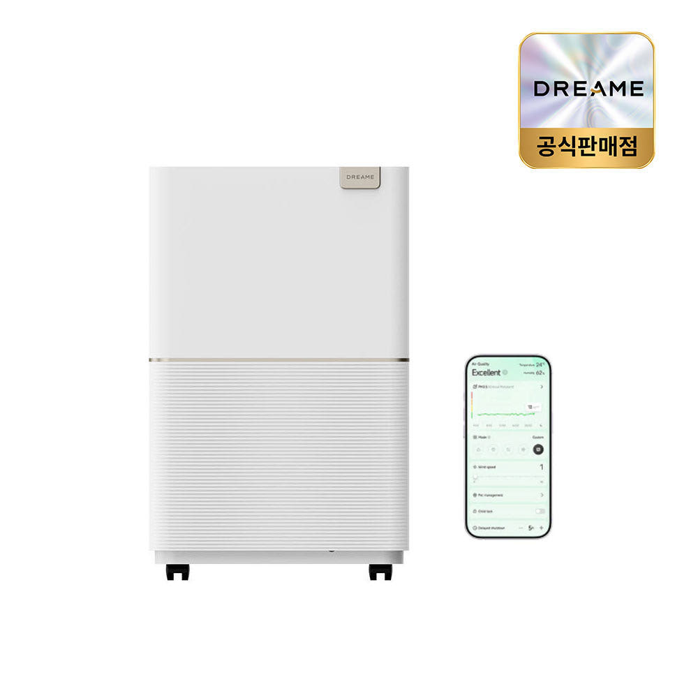 드리미 DD20 제습기 15.5L 자동건조 습기제거 저소음 드레스룸 원룸 거실 습도조절 장마철 - 상세 이미지 2