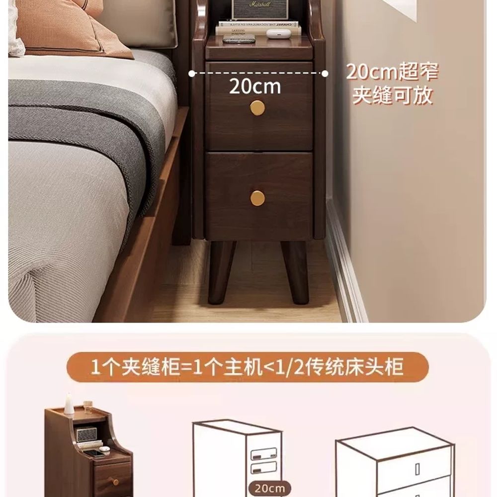 서랍 원목틈새협탁 좁은협탁 기본형 - 상세 이미지 3