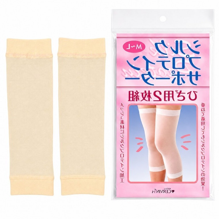 슬림밴드무릎슬리브 여름용다리토시 일본제보호대 2개입 - 상품 이미지
