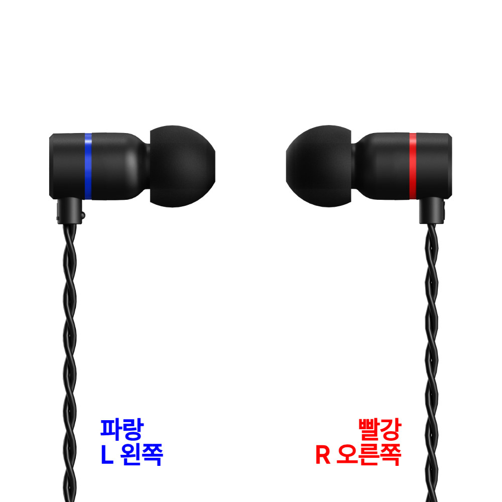 이어락 게이밍 이어폰 G3-III - 상세 이미지 4