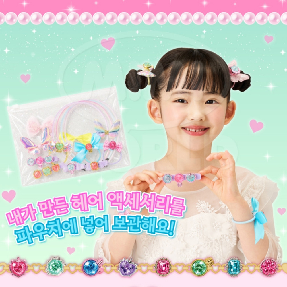 미미 보석 헤어세트 머리띠 머리끈 가방 파우치 유아 여아 꾸미기 장난감 스티커 세트 - 상세 이미지 3