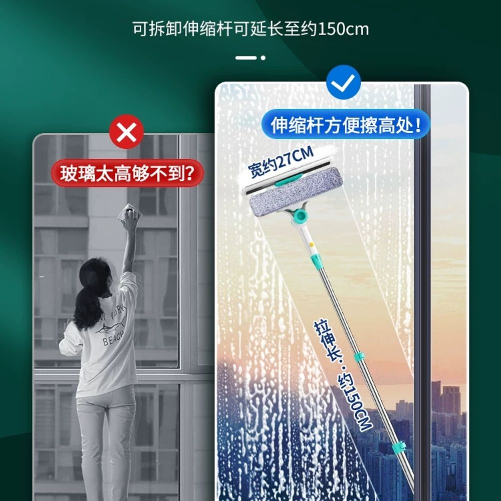 아파트외창청소 베란다창틀청소 기본형 - 상세 이미지 4