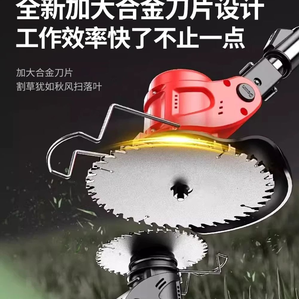 충전식 전동예초기 잔디 충전예초기 기본형 - 상세 이미지 2