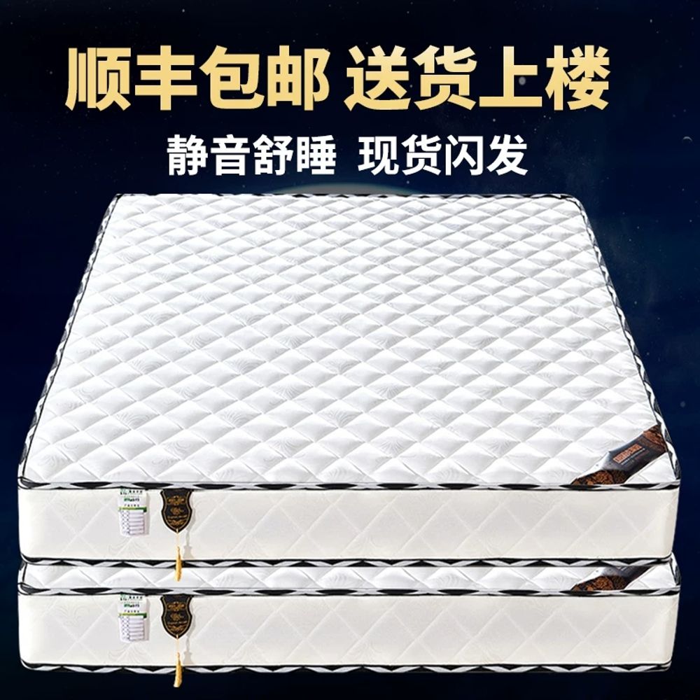 코코넛야자 딱딱한매트리스 스프링 호텔매트리스 20cm 기본형 - 상세 이미지 2