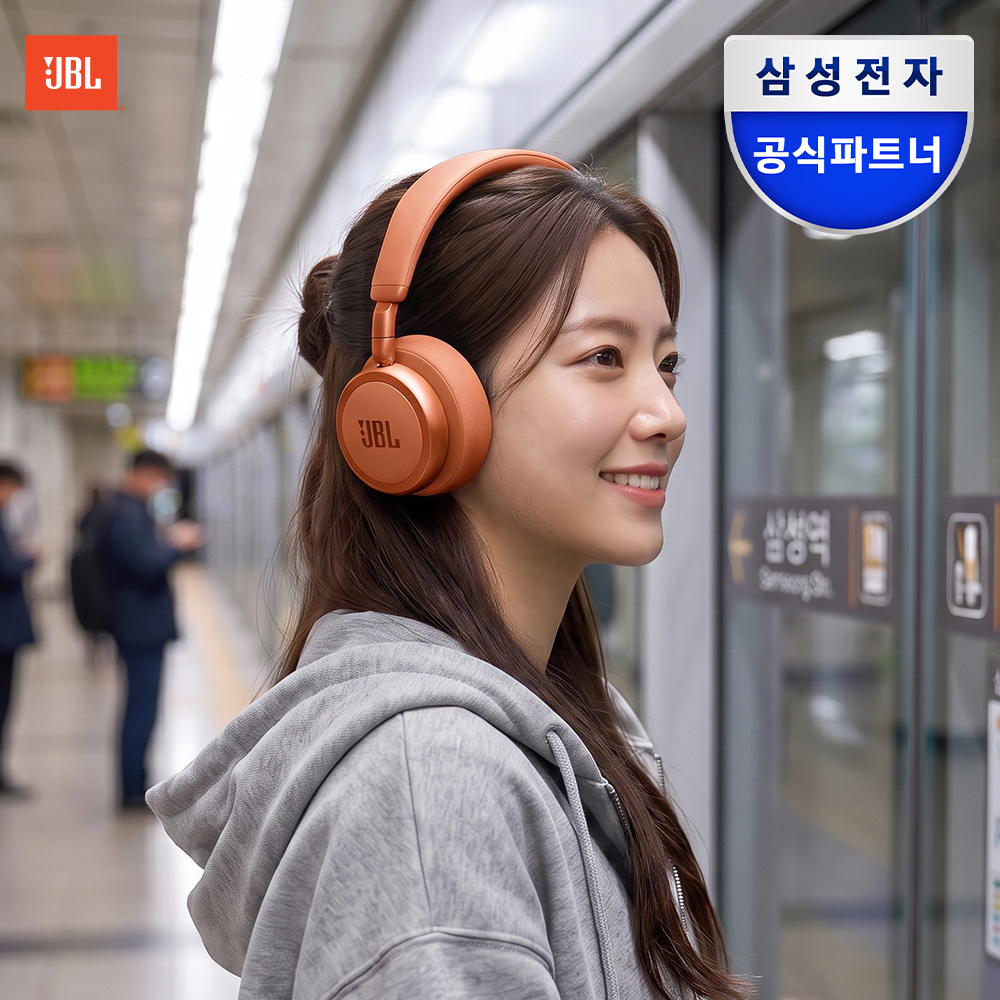삼성공식파트너 JBL LIVE 680NC 블루투스 헤드셋 무선 헤드폰 오렌지 - 상품 이미지