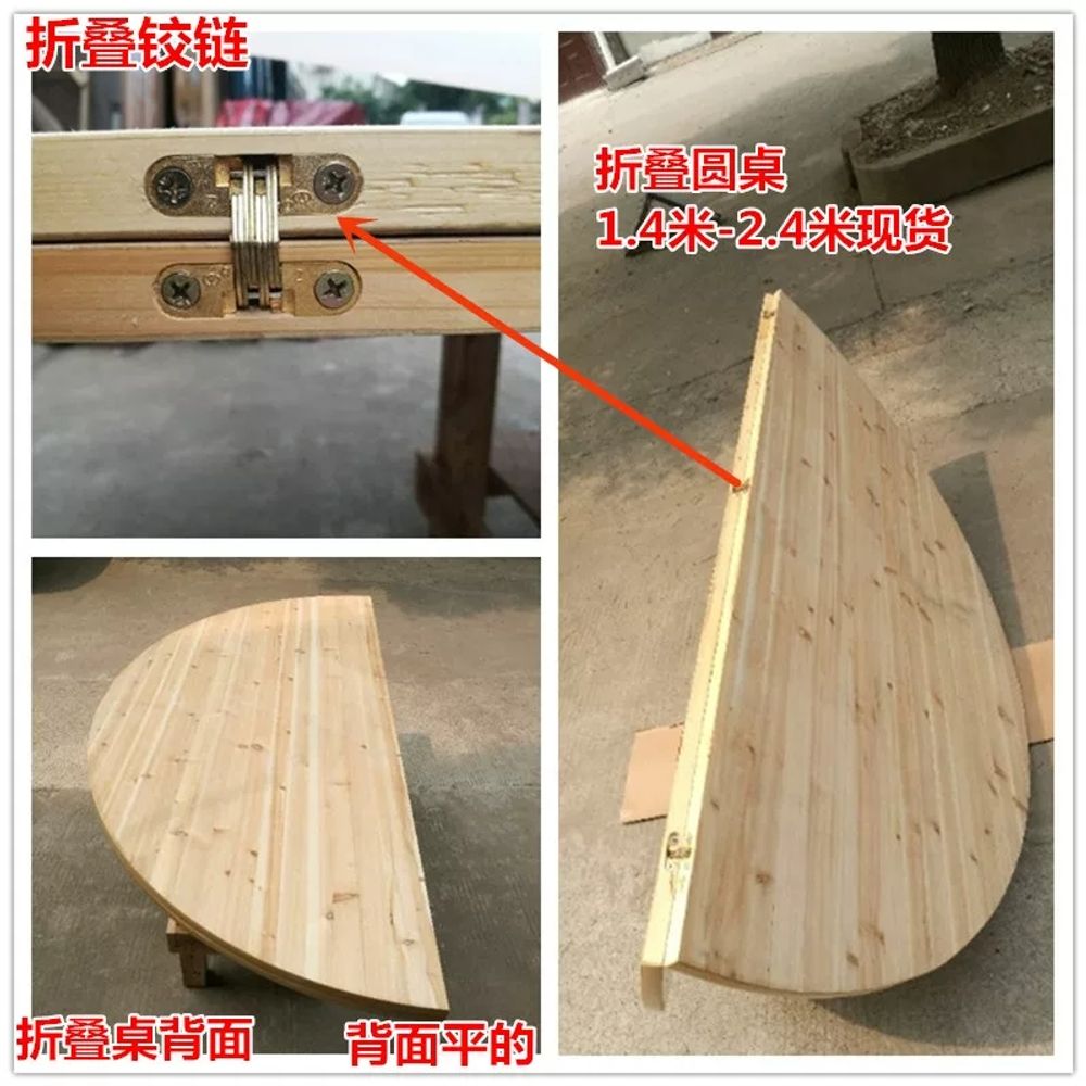 식탁 원형합판 원목테이블상판 기본형 이미지 6