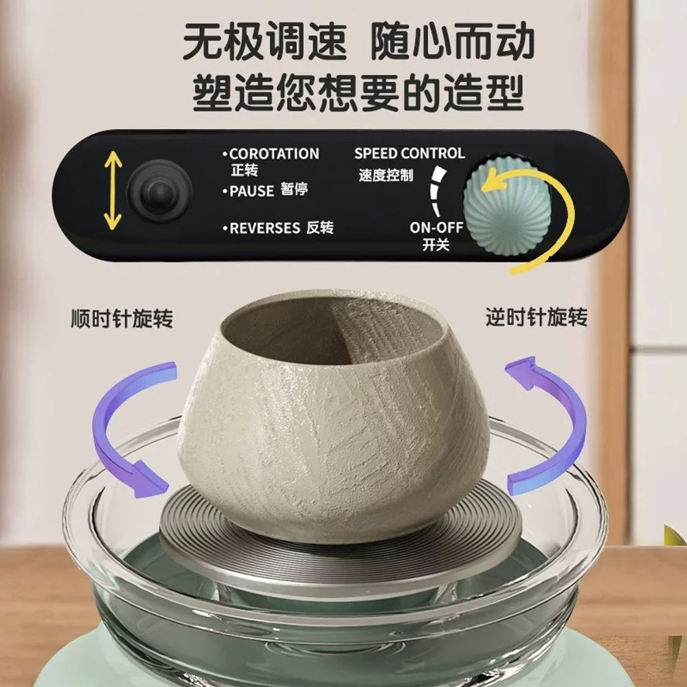 무단변속 전동물레 성인 도자기물레 diy 기본형 - 상세 이미지 3