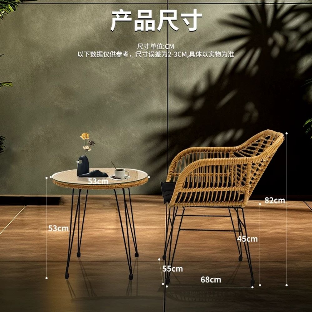 야외용 테라스라탄의자 등받이 우드 기본형 - 상세 이미지 3