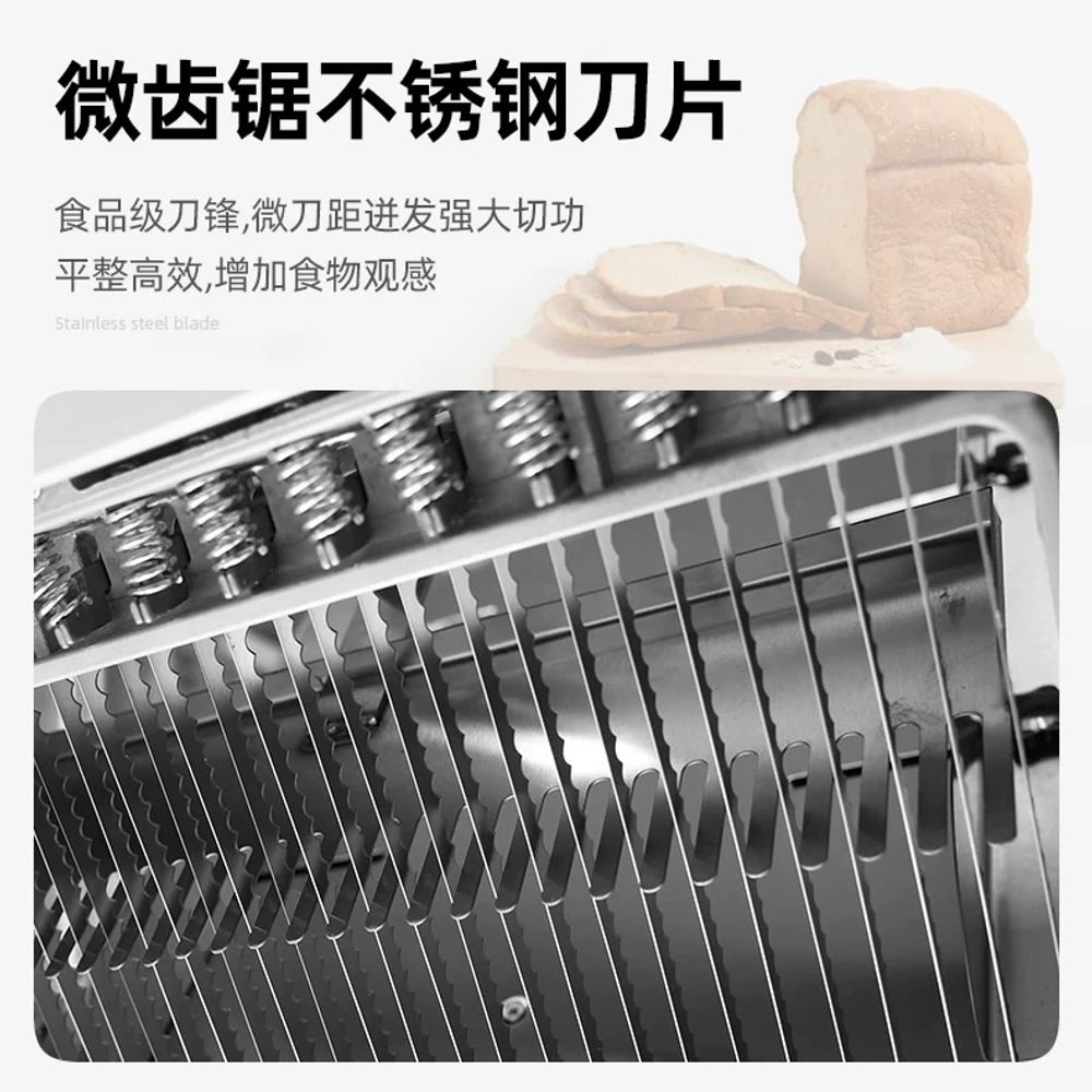 스텐 전동빵칼 상업용 식빵컷팅기 기본형 - 상세 이미지 4