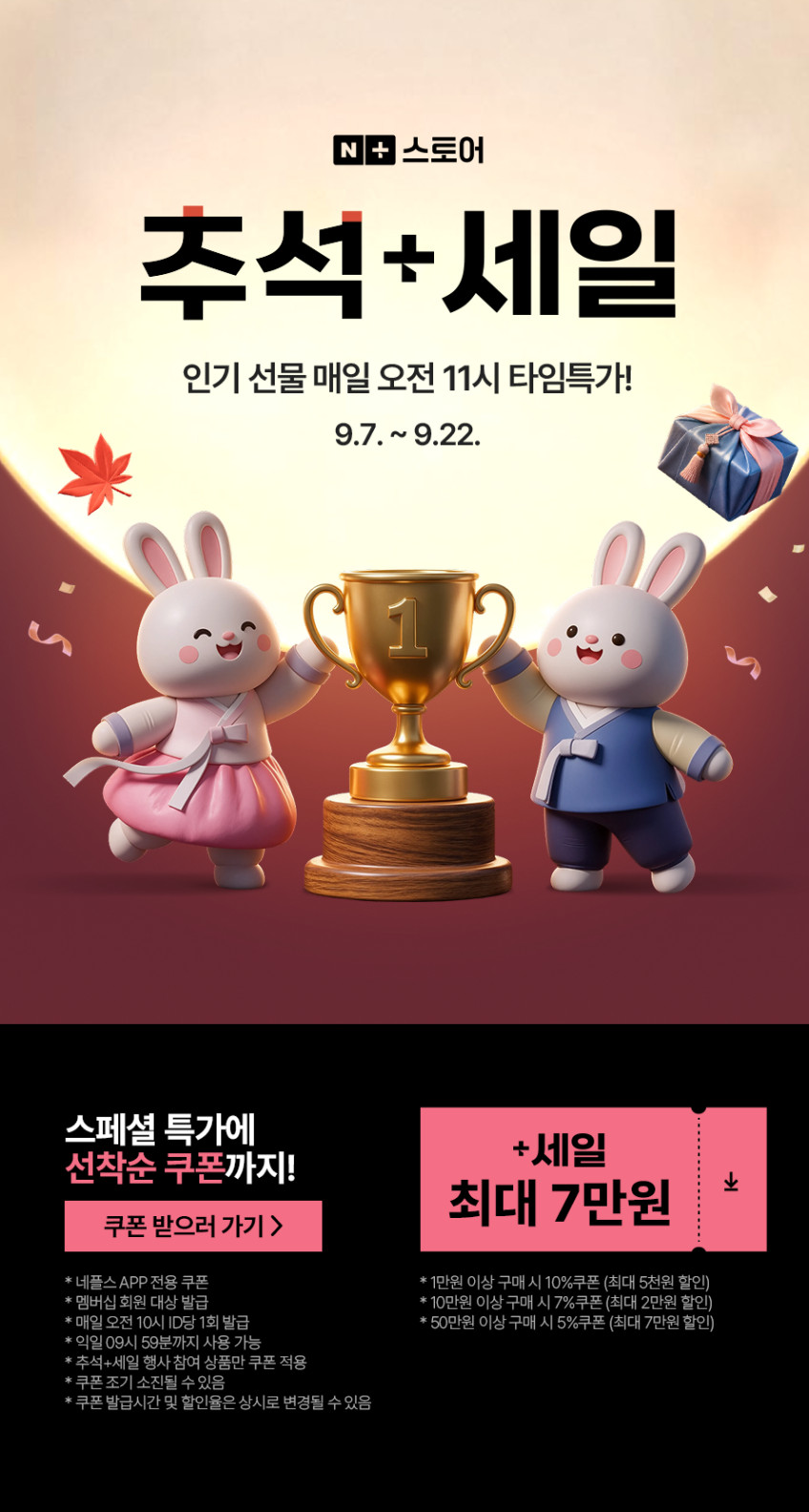 스위스 바이오타 경이적 스토리 오리지날 루돌프 브루스 비방 발효 브루스 500ml 8병 판매처 상세 정보 이미지 2