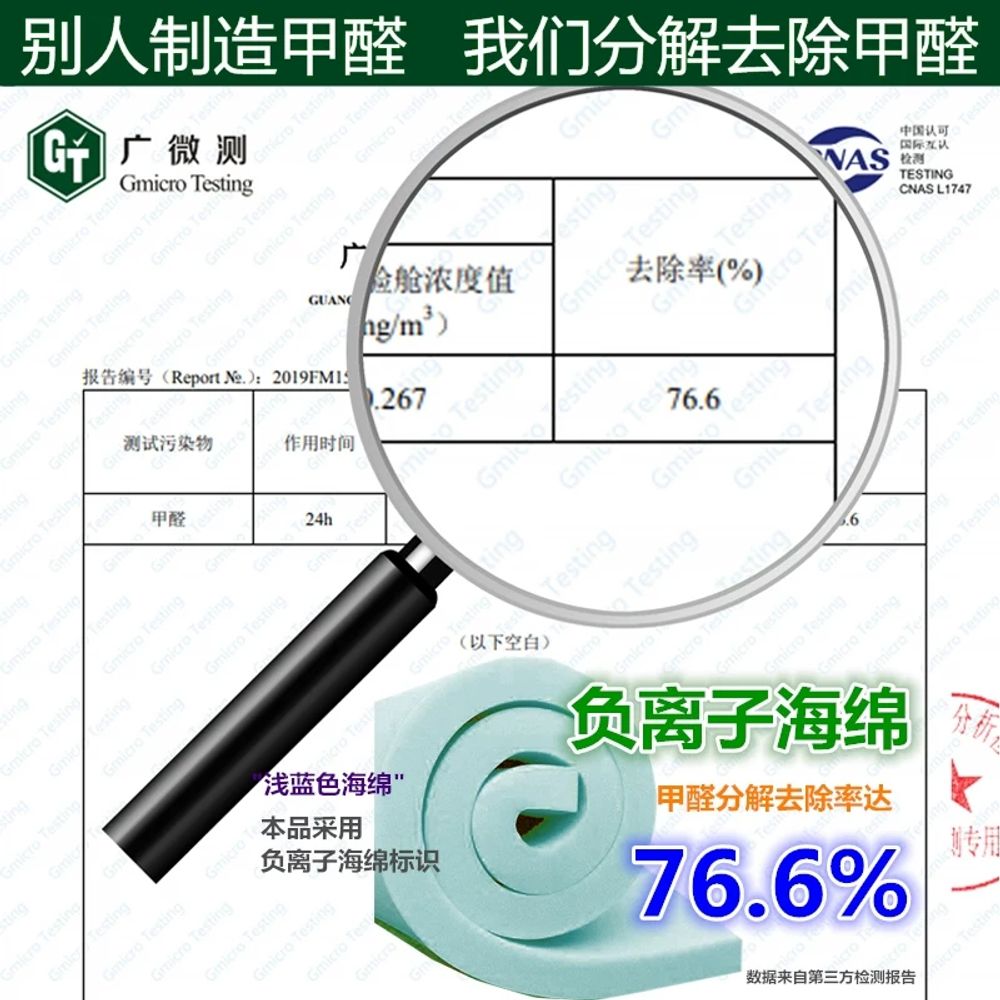 모션베드 라꾸라꾸침대접이식 철제프레임 각도조절침대 일체형 기본형 - 상세 이미지 4