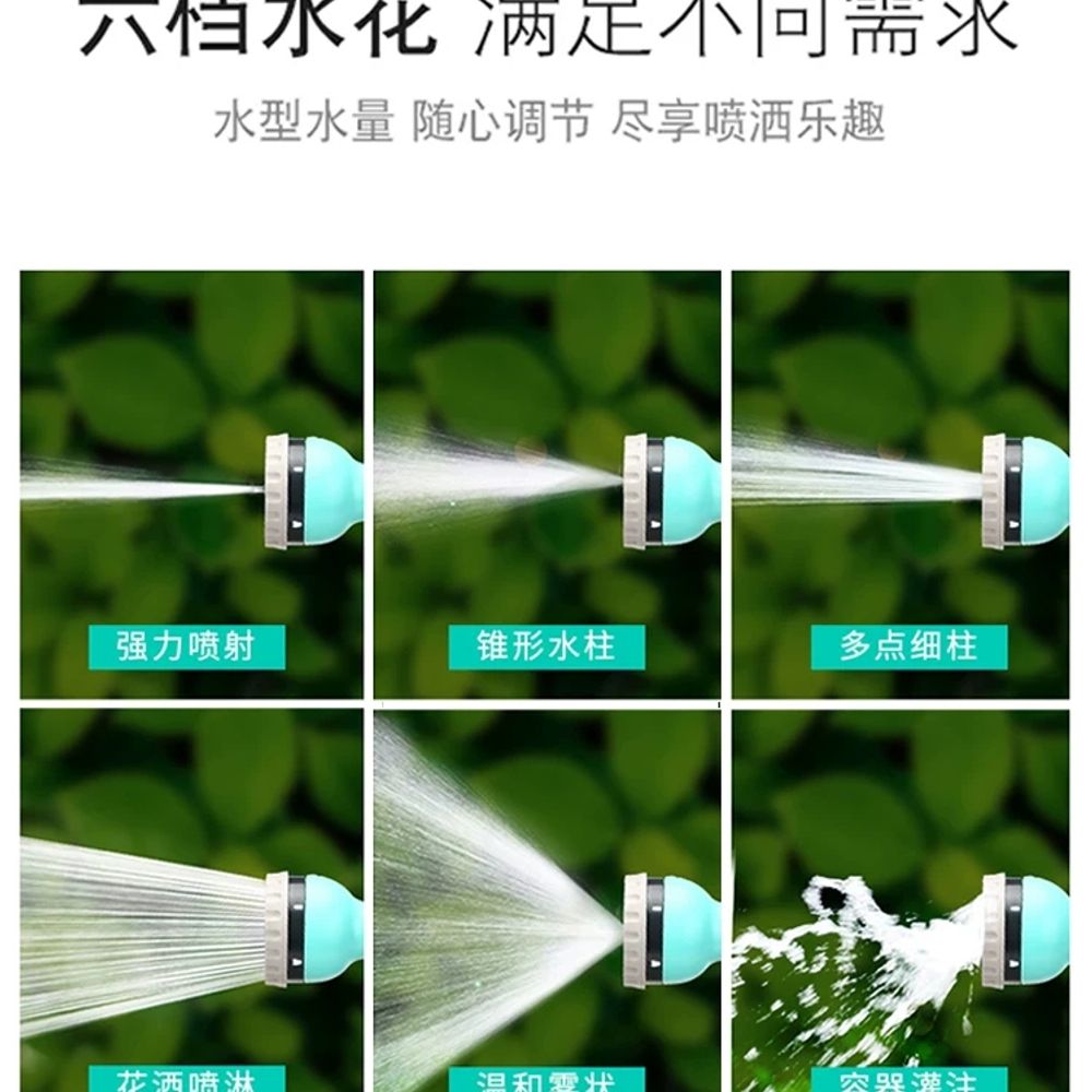 정원 물호스릴 급수 물호스분사기 식물 분무기 기본형 - 상세 이미지 4