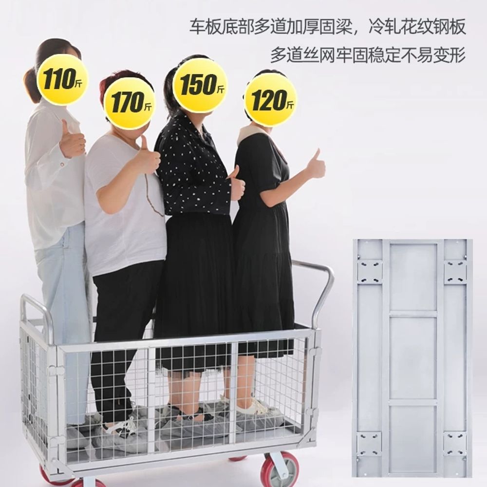 짐수레 롤테이너 마트 택배카트 접이식 기본형 - 상세 이미지 5