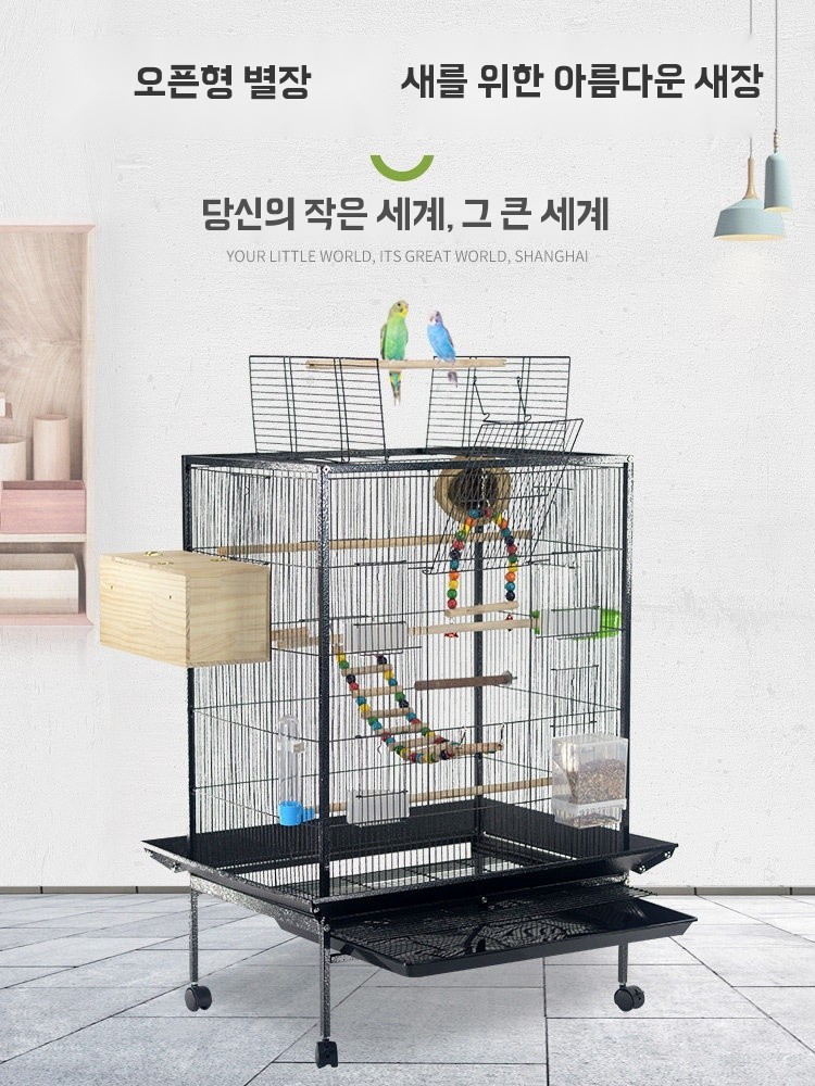 앵무새새장 앵무새용품하우스형 대형 새장 철제 기본형 - 상세 이미지 3