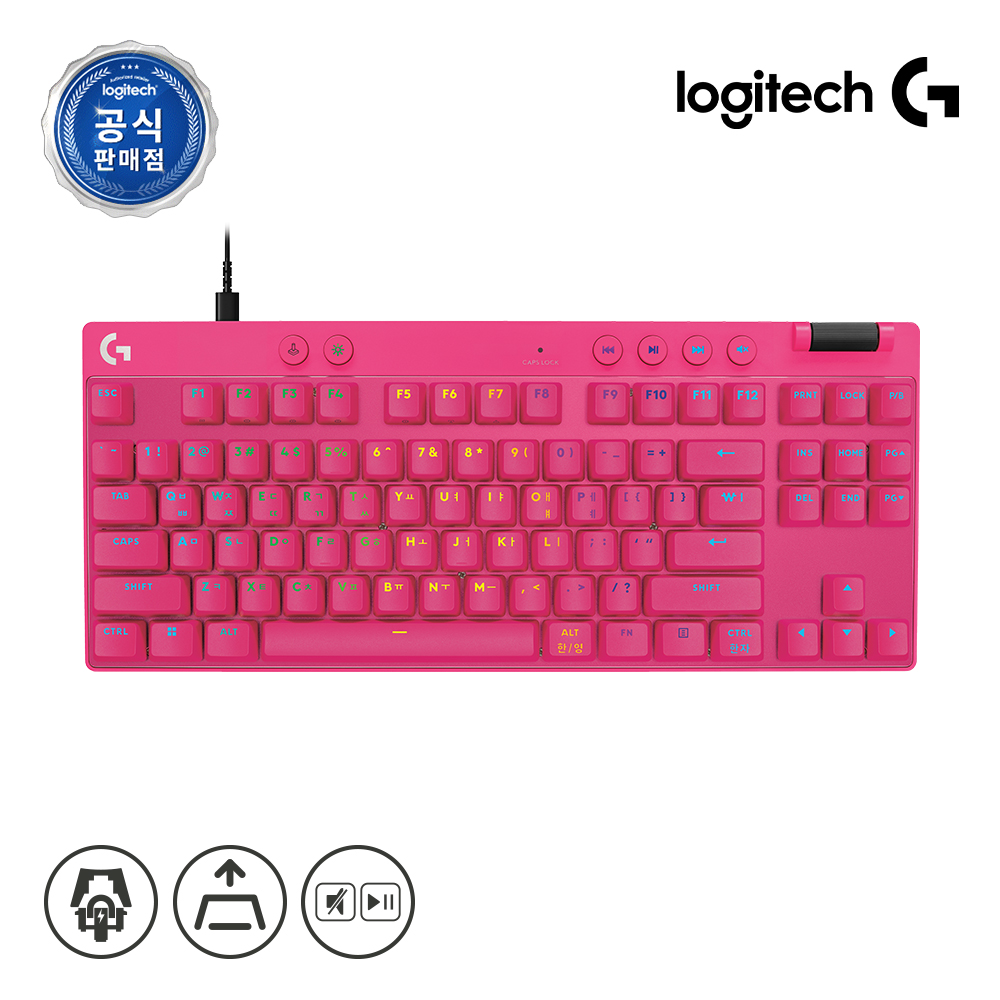 로지텍코리아 공식 G PRO X TKL LIGHTSPEED 게이밍 키보드 마젠타, 택타일 - 상품 이미지