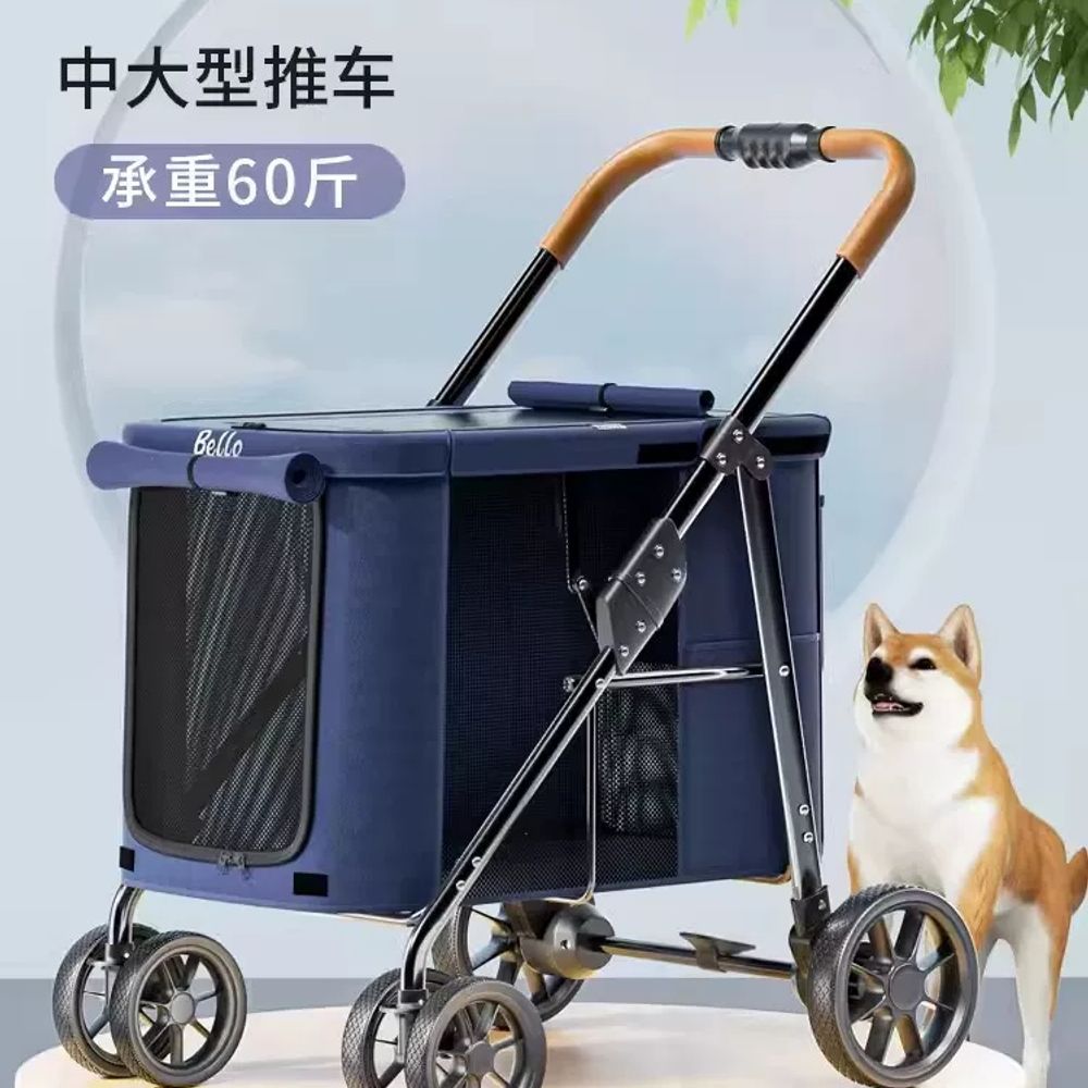 분리형 저상형강아지유모차 접이식 강아지웨건 기본형 - 상세 이미지 2