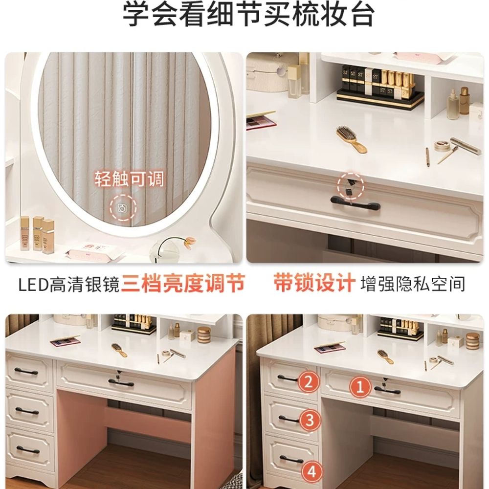서랍 화장대거울수납장 led조명화장대 기본형 - 상세 이미지 5