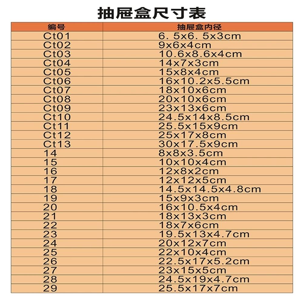 서랍 크래프트포장박스 선물종이박스 기본형 - 상세 이미지 5