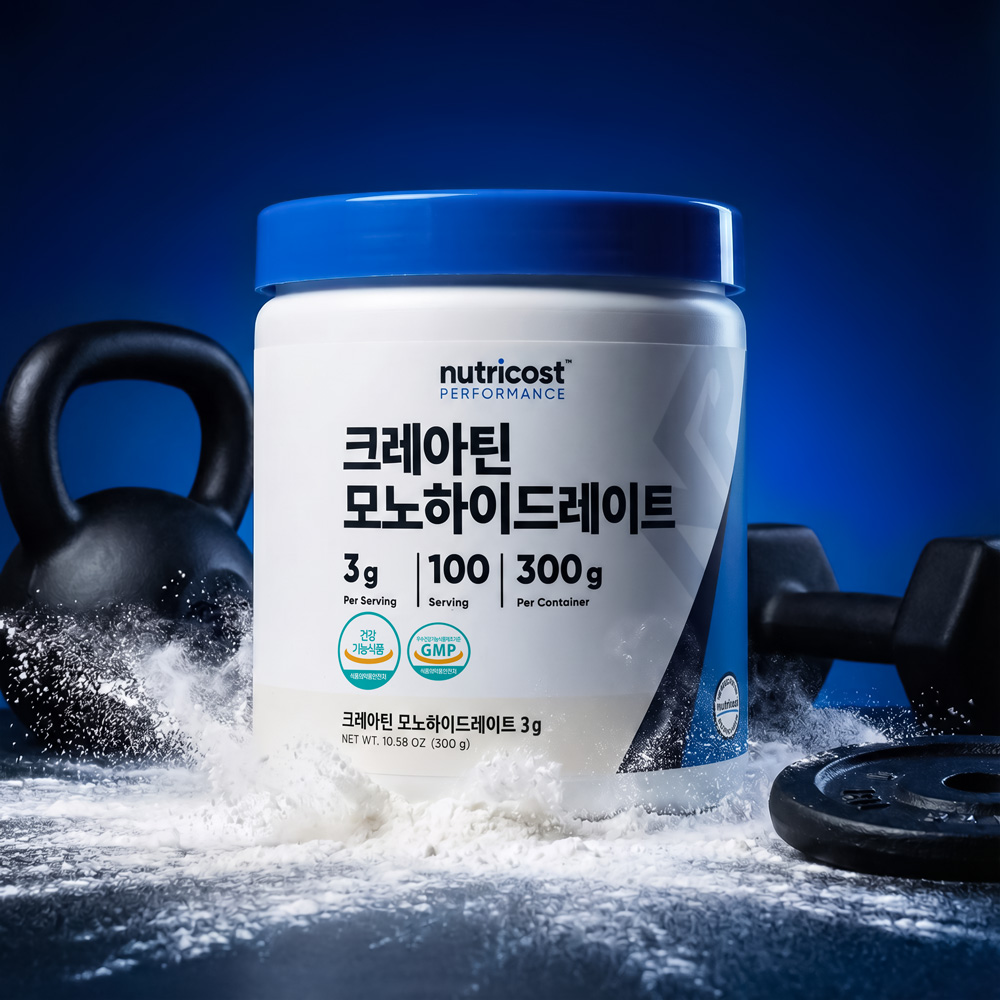 뉴트리코스트  100% 순수 크레아틴 모노하이드레이트 크리아틴 파우더 300g, 1개