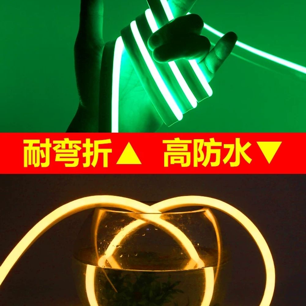 포인트 네온플렉스 색상 led네온사인 기본형 이미지 6