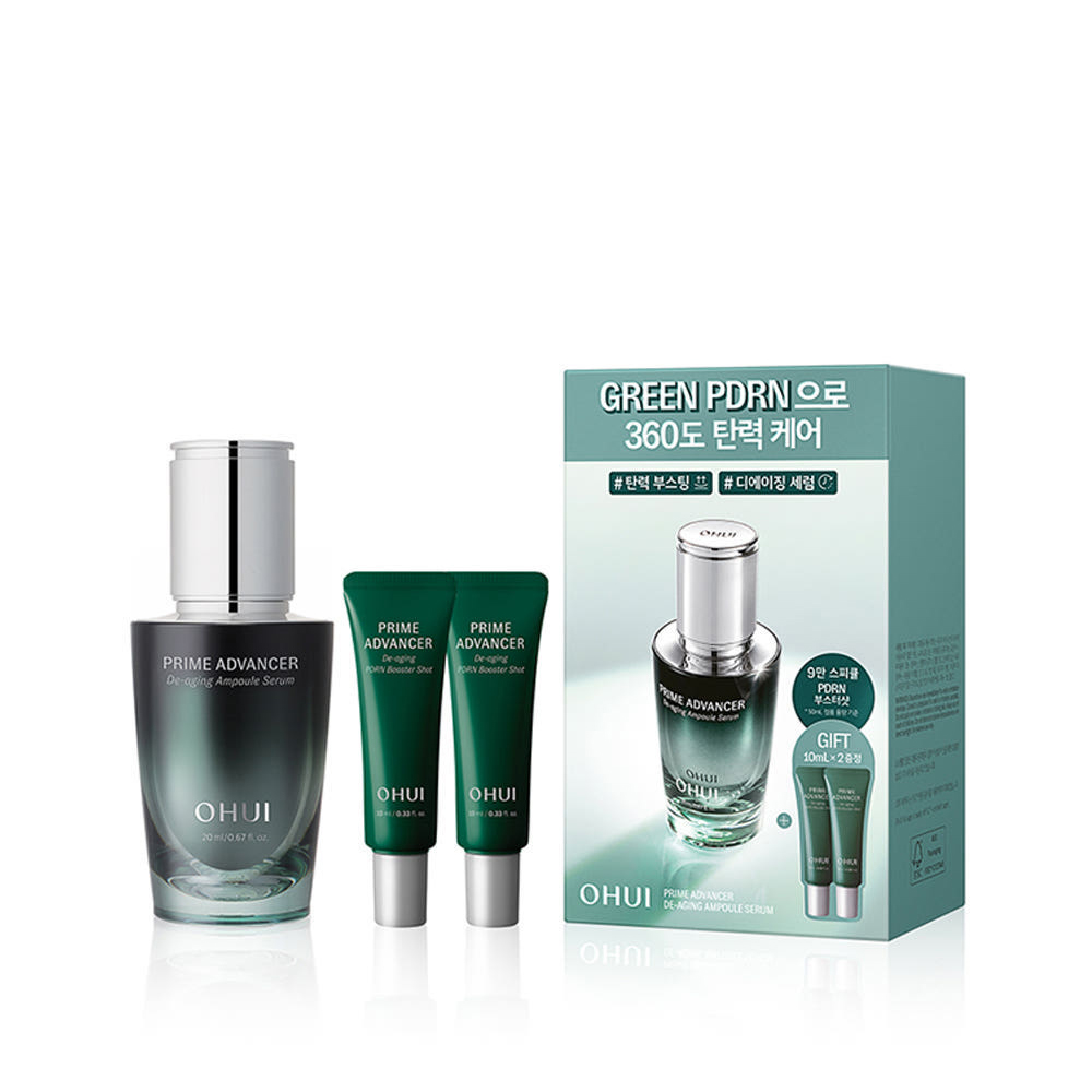 오휘 프라임 어드밴서 디에이징 앰플 세럼 20ml 스페셜 세트 - 상품 이미지