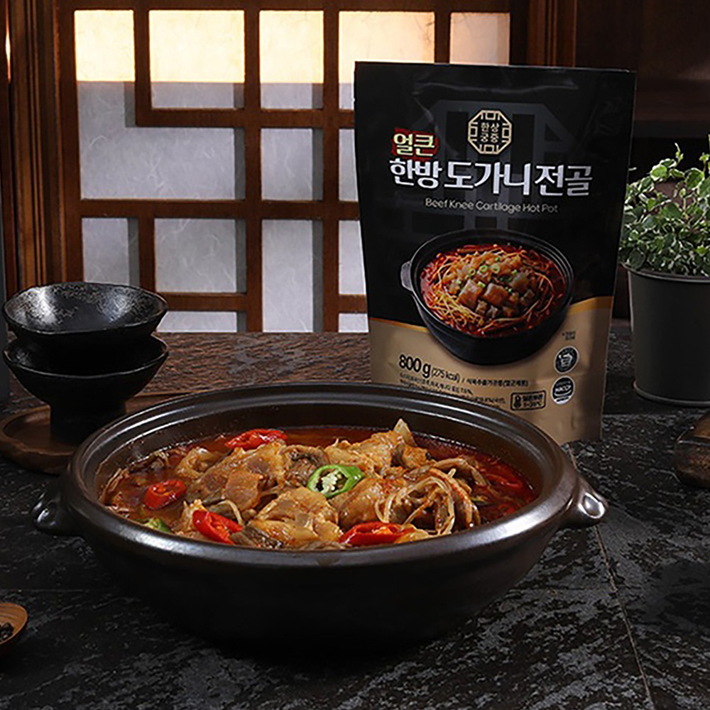 에드워드권 한상궁중 얼큰 한방 도가니 전골 5팩 얼큰전골 스지 보양식 진한국물 사골육수 - 상세 이미지 2