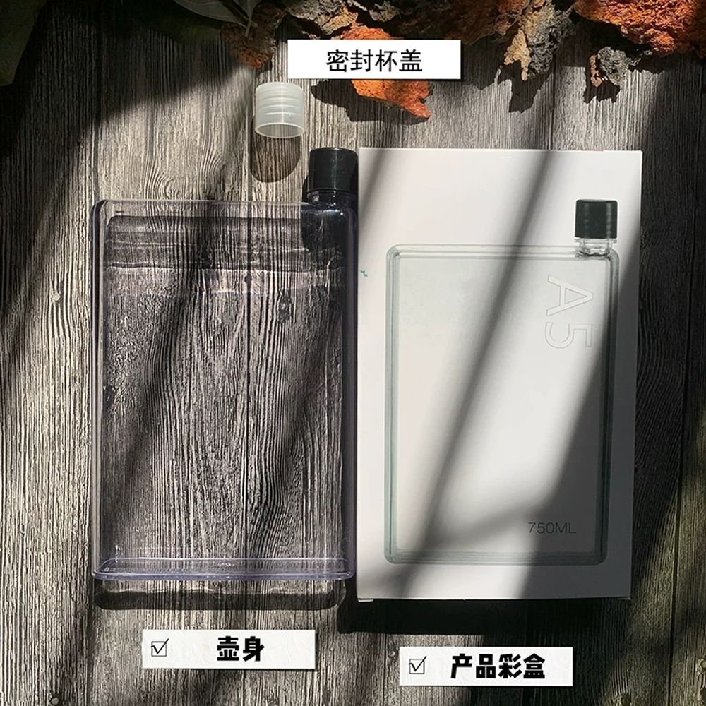 학생 납작물병 휴대용 미니물병 플랫 기본형 - 상세 이미지 3