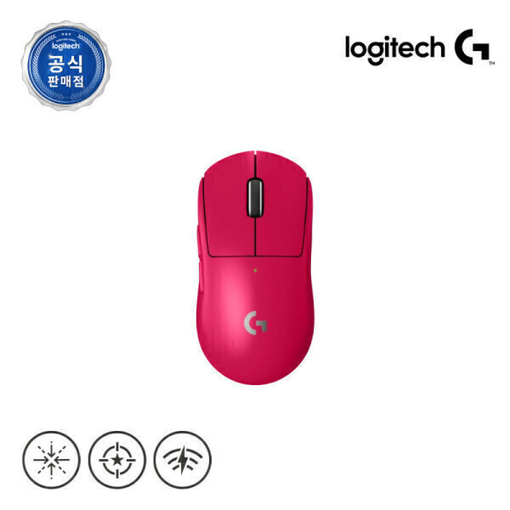 로지텍코리아 공식 PRO X SUPERLIGHT2 지슈라2 게이밍마우스 마젠타 - 상품 이미지