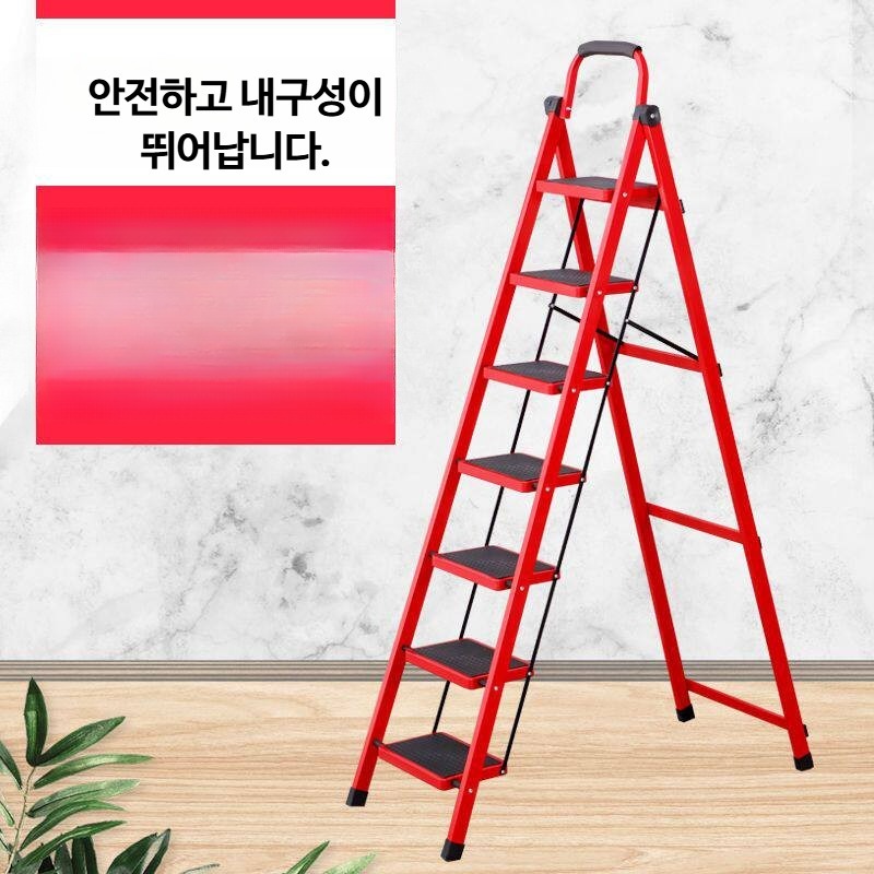 안전 폴딩사다리 가정용 7단 작업 접이식 일자형 발판 8단 - 상세 이미지 3