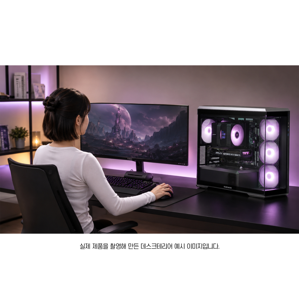 7월 순정 견적 7번 배틀그라운드 사이버펑크 발로란트 추천 PC - 상세 이미지 5
