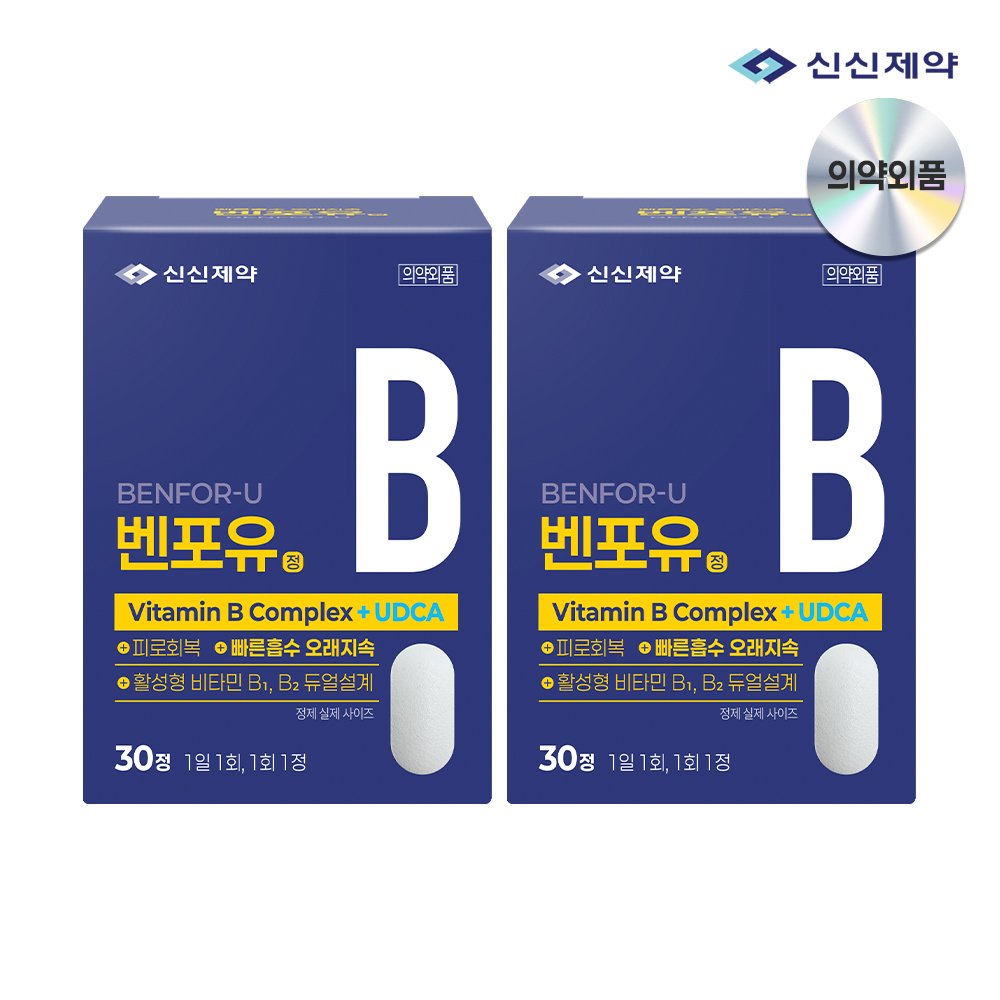 신신제약 벤포유 정 30정 1개월분 2개 - 상품 이미지