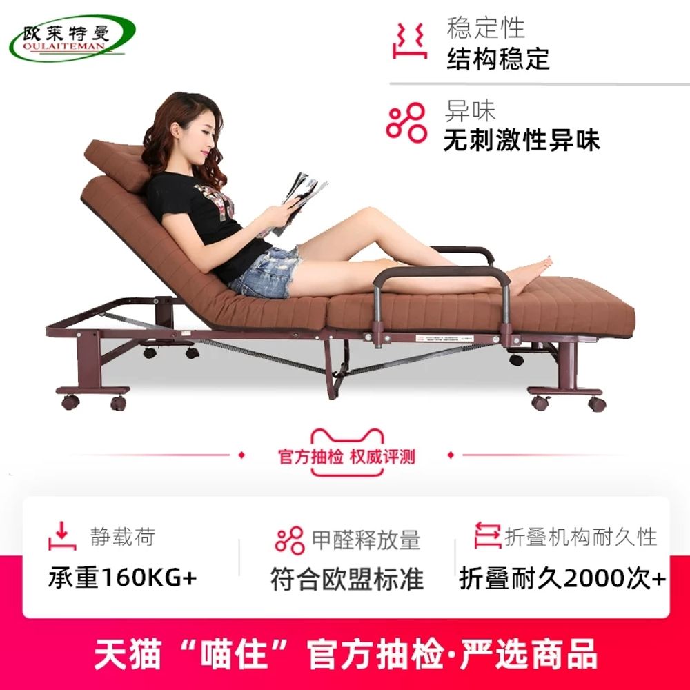 모션베드 라꾸라꾸침대접이식 철제프레임 각도조절침대 일체형 기본형 - 상세 이미지 2
