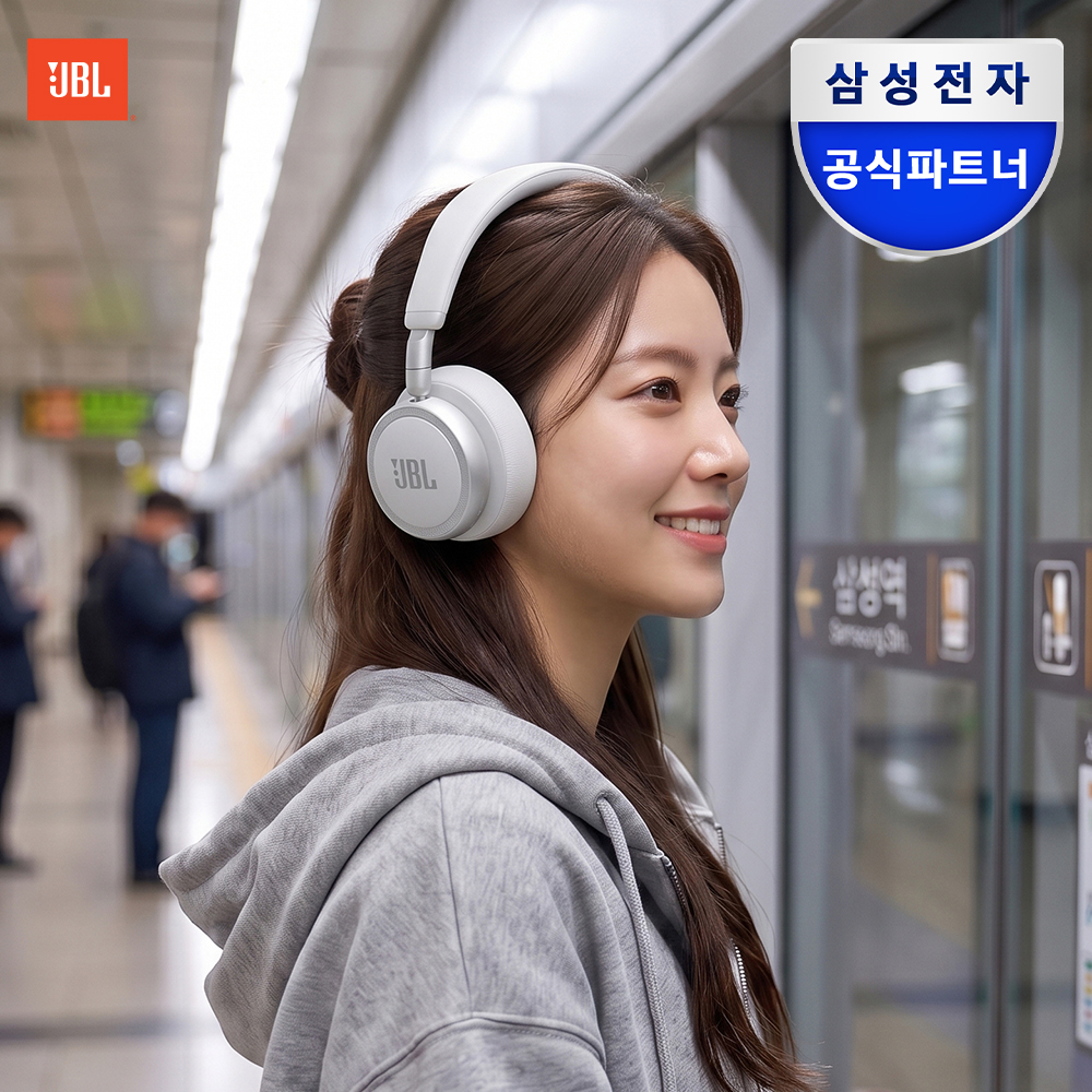삼성공식파트너 JBL LIVE 680NC 블루투스 헤드셋 무선 헤드폰 화이트 - 상품 이미지