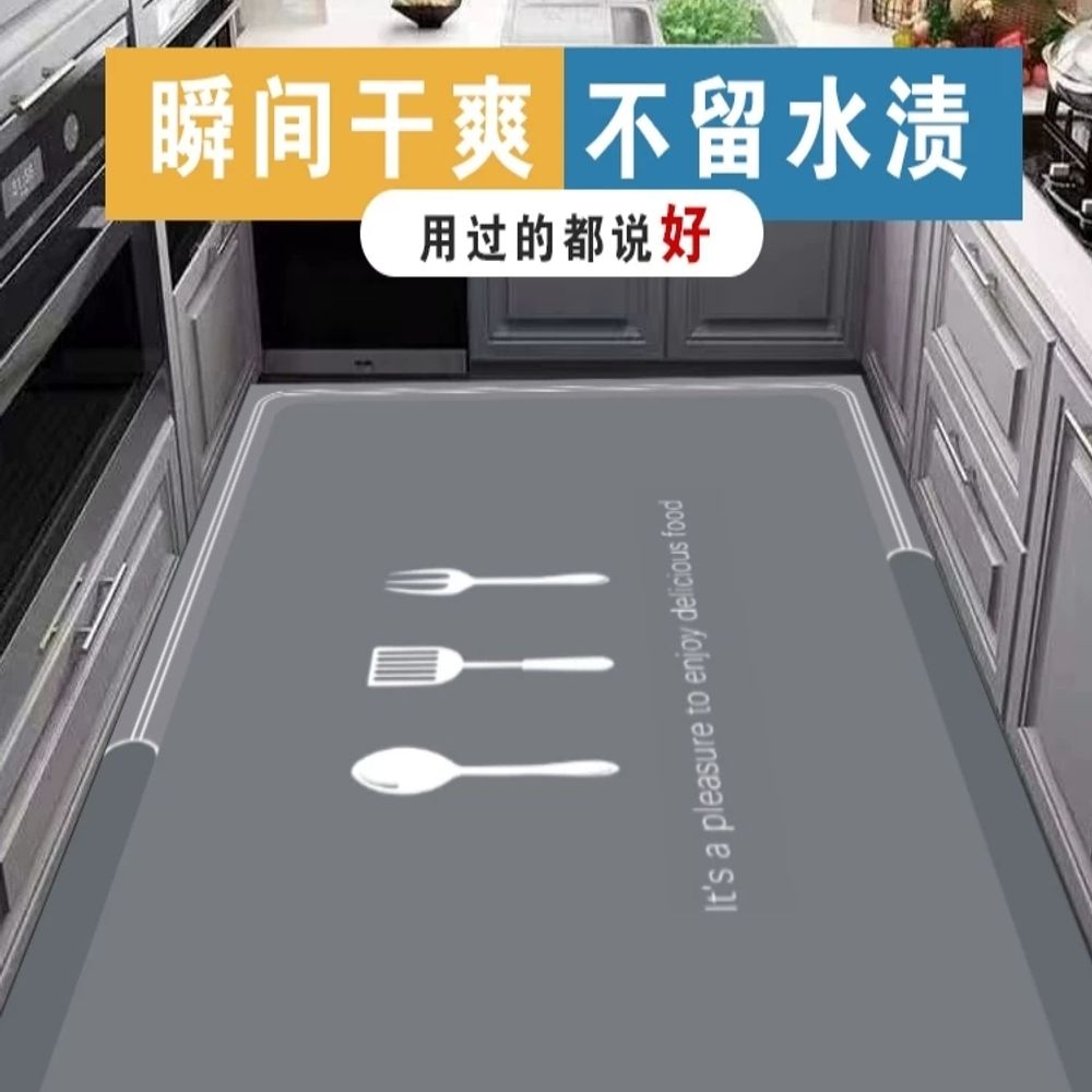 호텔 대형규조토발매트 규조토발판 기본형 - 상세 이미지 2