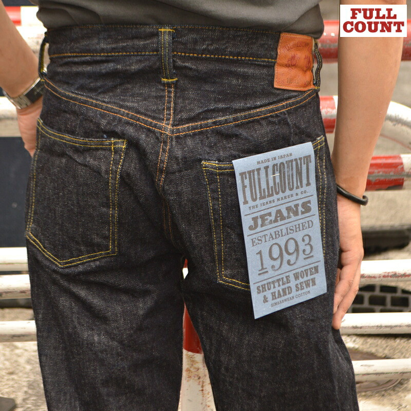 풀카운트 바지 1101XX 스트레이트 셀비지 데님 15.5oz - 상세 이미지 5