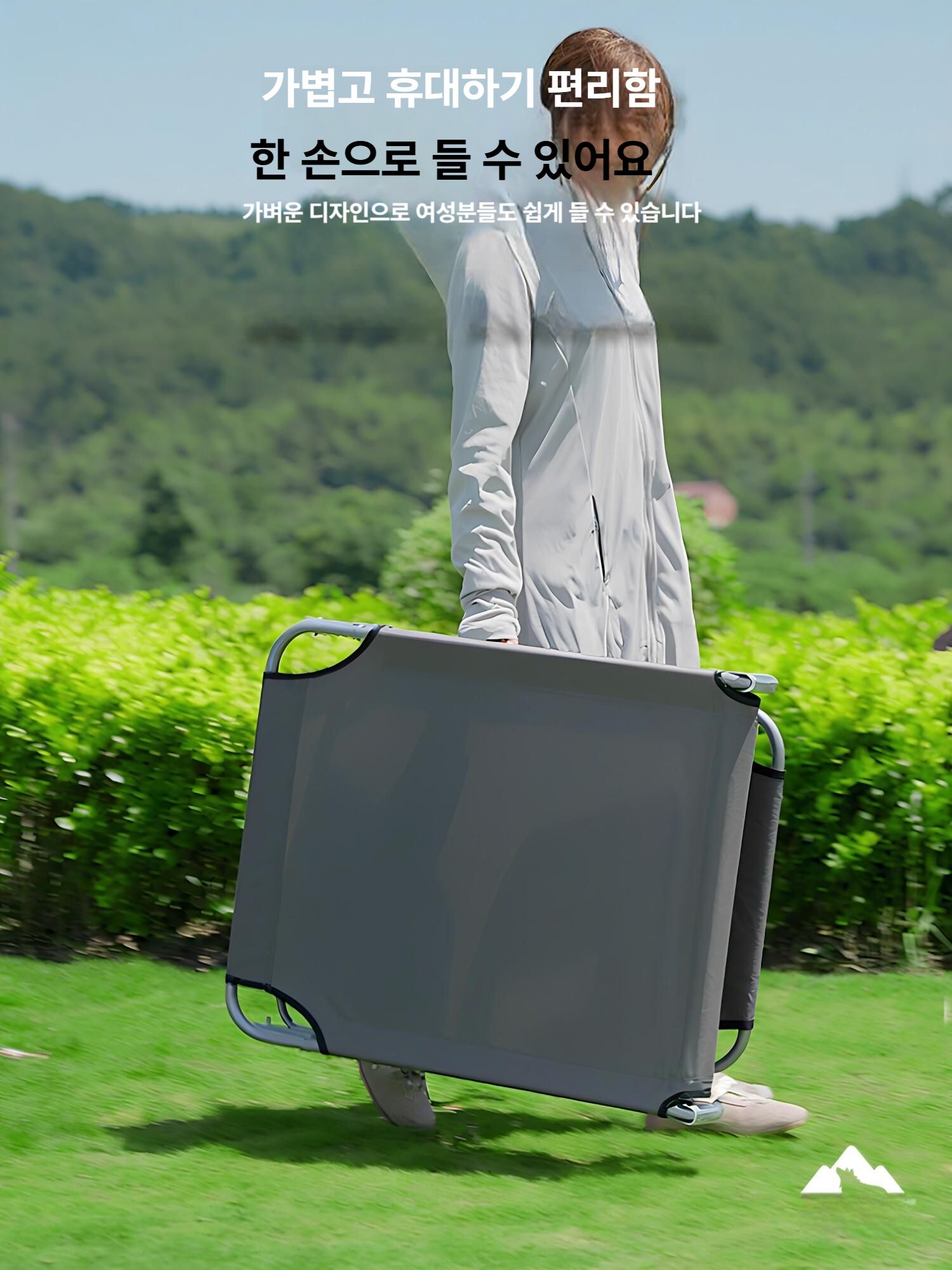 접이식 선베드 얼굴홀 캐노피형 태닝 캠핑 야외 휴식 의자 그레이 - 상세 이미지 2