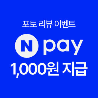 메이튼 자동차 논슬립 핸들커버 얇은 가죽 타공 여름 전차종 - 상세 이미지 2