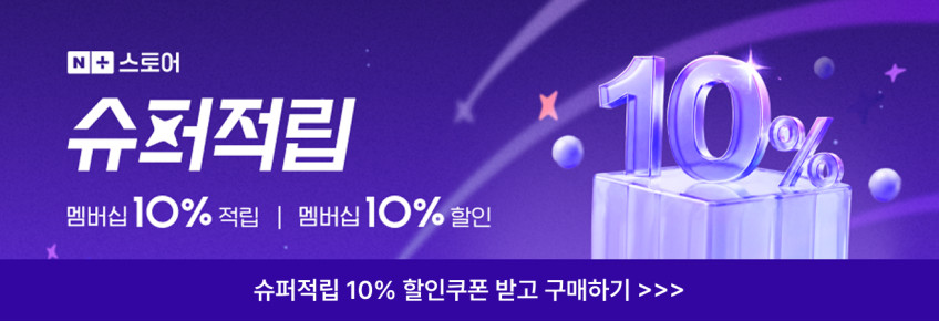셀프 레더쉴드 가죽코팅제 풀세트 100ml 자동차 가죽코팅 클리너 코팅제 관리제 판매처 상세 정보 이미지 1