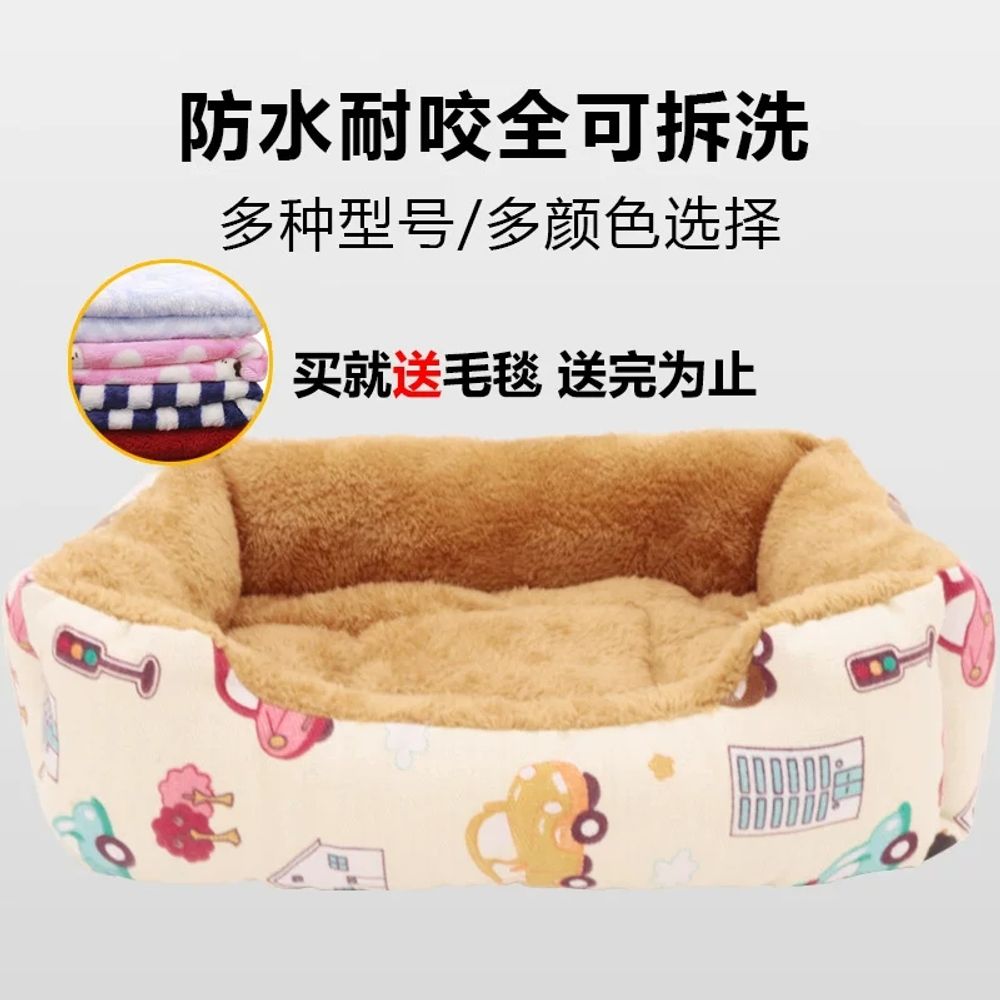 대형견 강아지방석 보온 반려견매트 기본형 - 상세 이미지 3