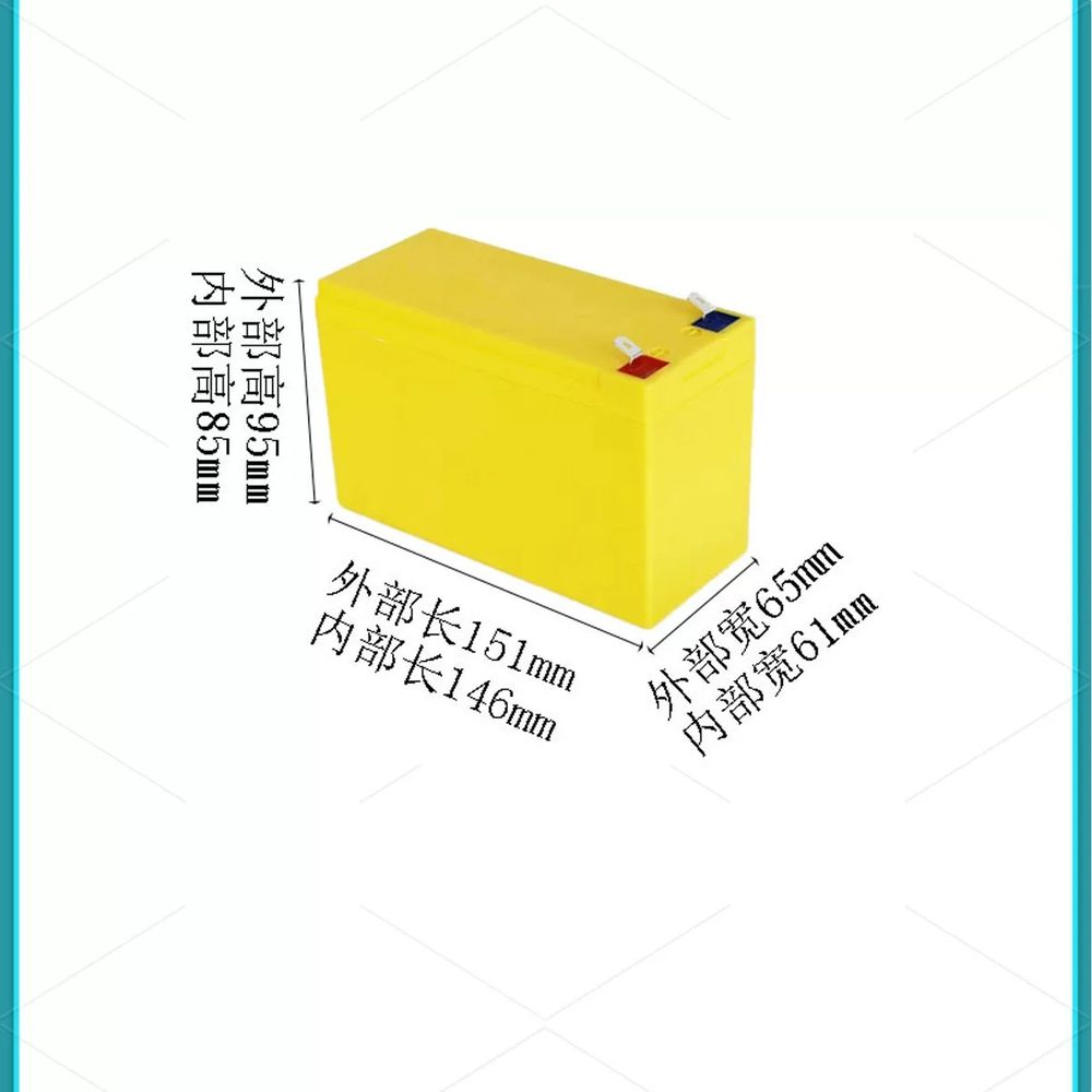 리튬 충전분무기밧데리 분무기배터리 기본형 - 상세 이미지 4