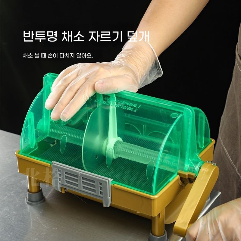 수동 고추절단기 식당용 대파절단기 업소용 기본형 - 상세 이미지 2