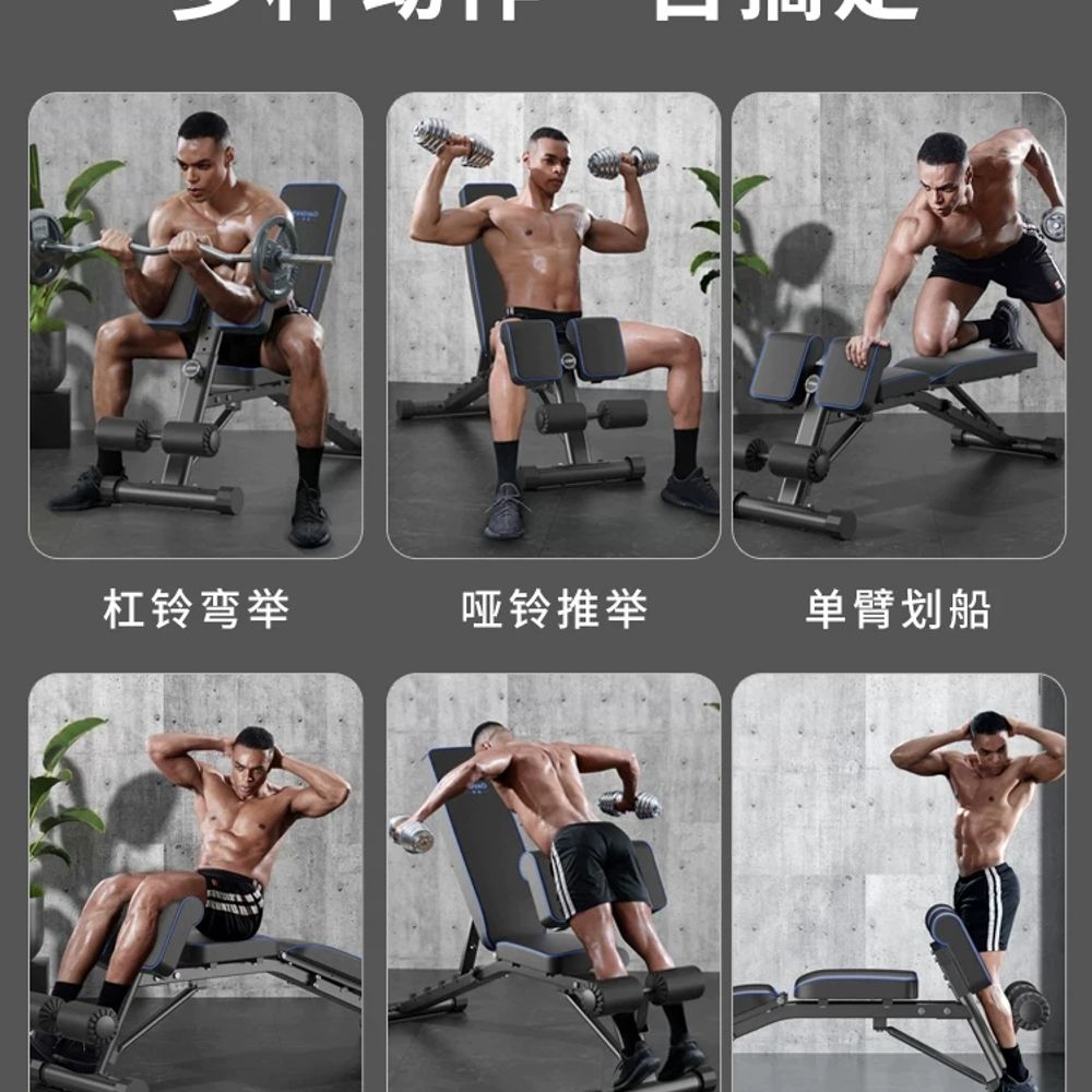 다기능 로만체어 덤벨벤치 백익스텐션기구 홈트 기본형 - 상세 이미지 2