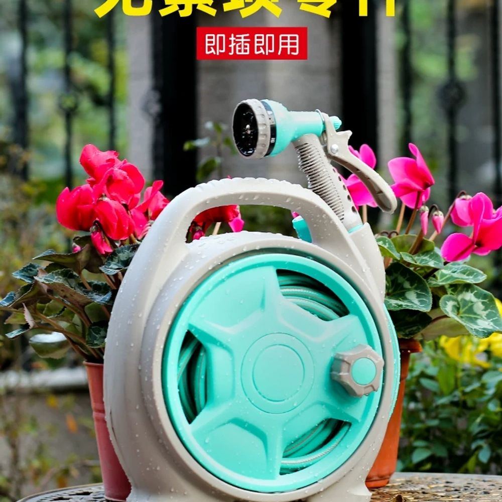 정원 물호스릴 급수 물호스분사기 식물 분무기 기본형 - 상세 이미지 3
