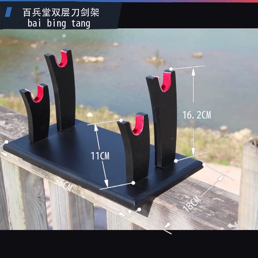 원목 도검거치대 스탠드 검거치대 기본형 - 상세 이미지 5