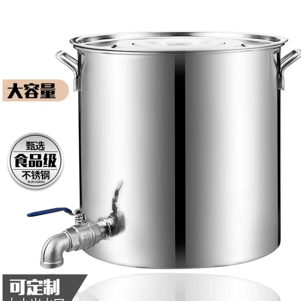 밸브 스텐곰솥대용량 업소용육수통 기본형 - 상세 이미지 3