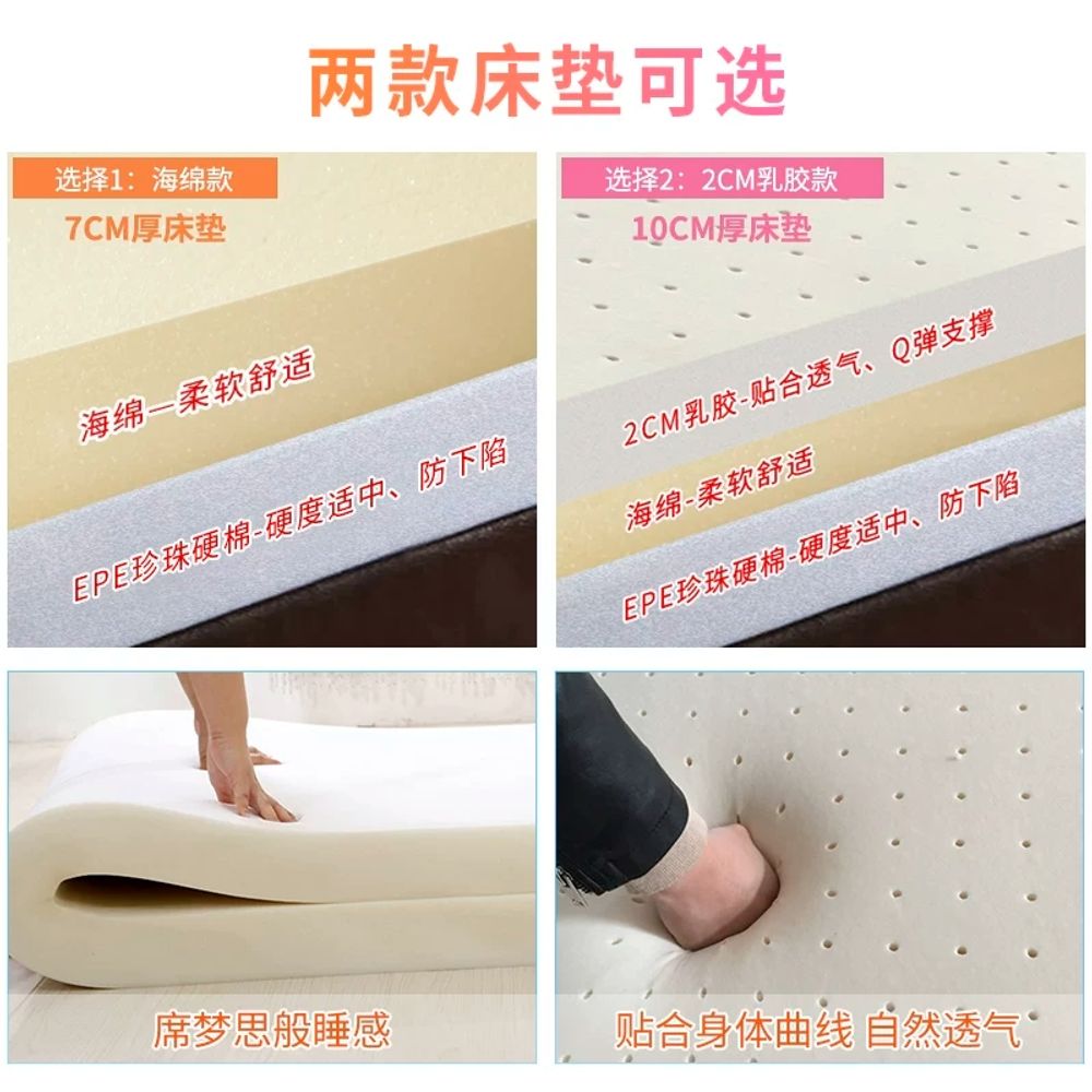 접이식 사무실간이침대 각도조절 낮잠침대 바퀴 기본형 - 상세 이미지 3